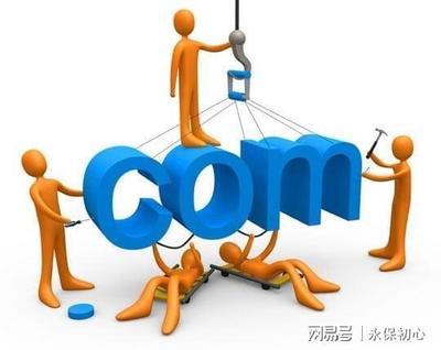 網(wǎng)站建設分析關鍵詞的靠譜軟件推薦