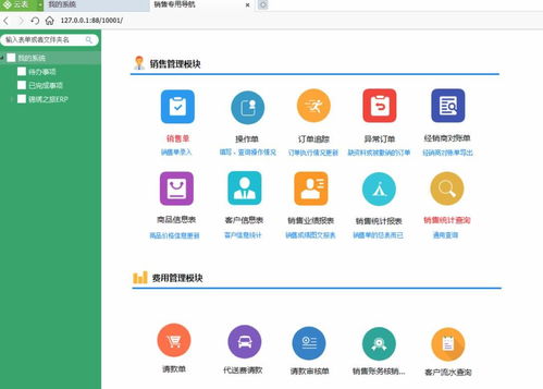 硬核又實(shí)用，4款人氣爆棚的電腦軟件，每一款都堪稱黑科技