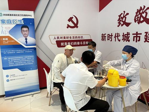 強(qiáng)生致行“黨群服務(wù)愛(ài)心驛站” 一站式便民服務(wù)，溫暖城市出行路