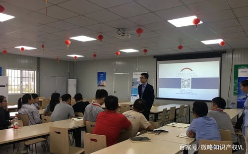 微略新聞 | 深耕知識(shí)產(chǎn)權(quán)服務(wù)，微略專(zhuān)家團(tuán)隊(duì)深入國(guó)際知名車(chē)企提供專(zhuān)利咨詢(xún)解決方案